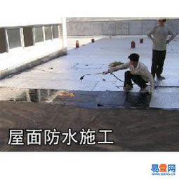 蘇州振興路陽(yáng)臺(tái)滲水維修 全攻略與解決方案