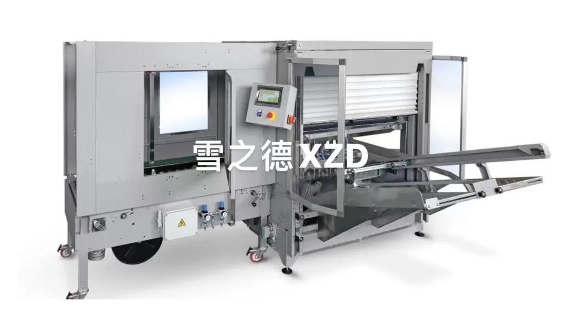 濕水牛皮紙開箱機(jī)與封箱機(jī) 雪之德xz的優(yōu)選解決方案
